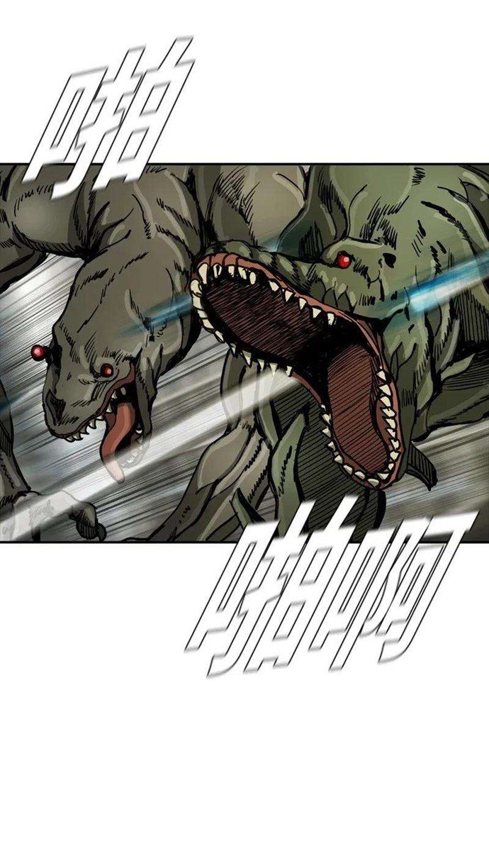 The First Hunter Chapter 35 - halaman 64
