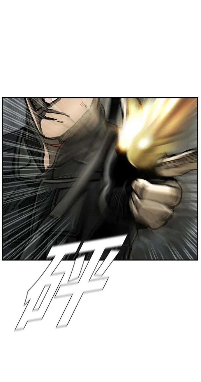 The First Hunter Chapter 35 - halaman 70