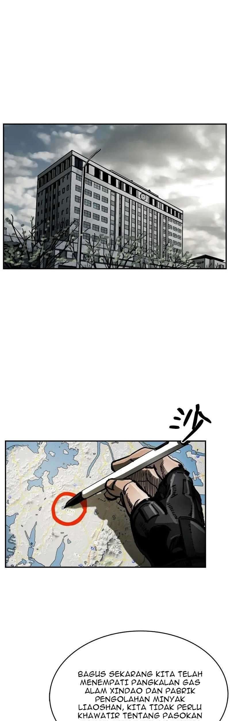 The First Hunter Chapter 37 - halaman 23