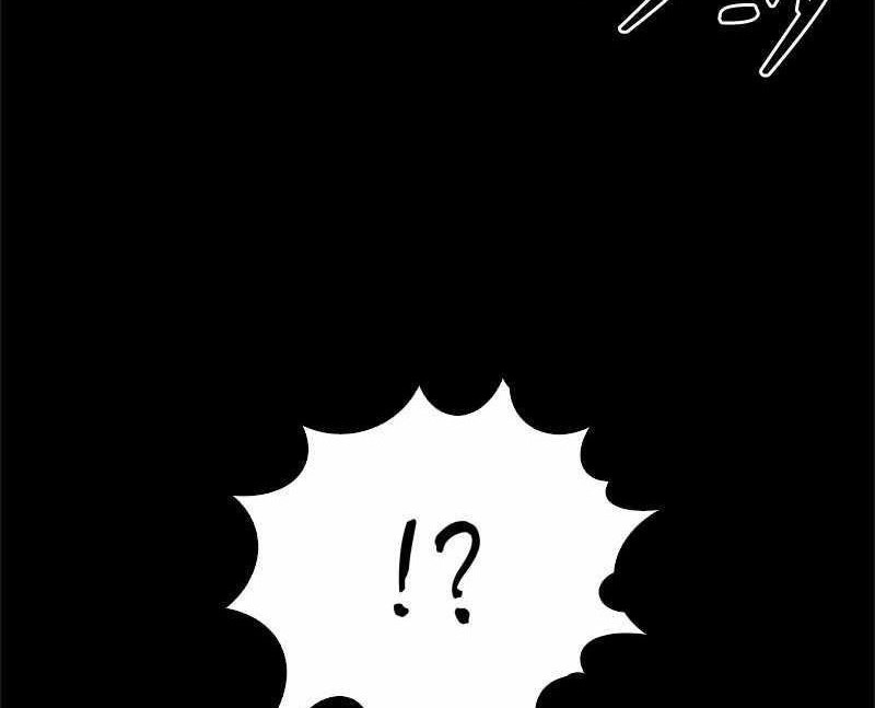 The First Hunter Chapter 39 - halaman 11