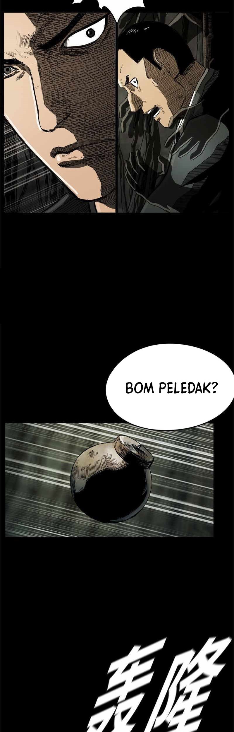 The First Hunter Chapter 39 - halaman 12