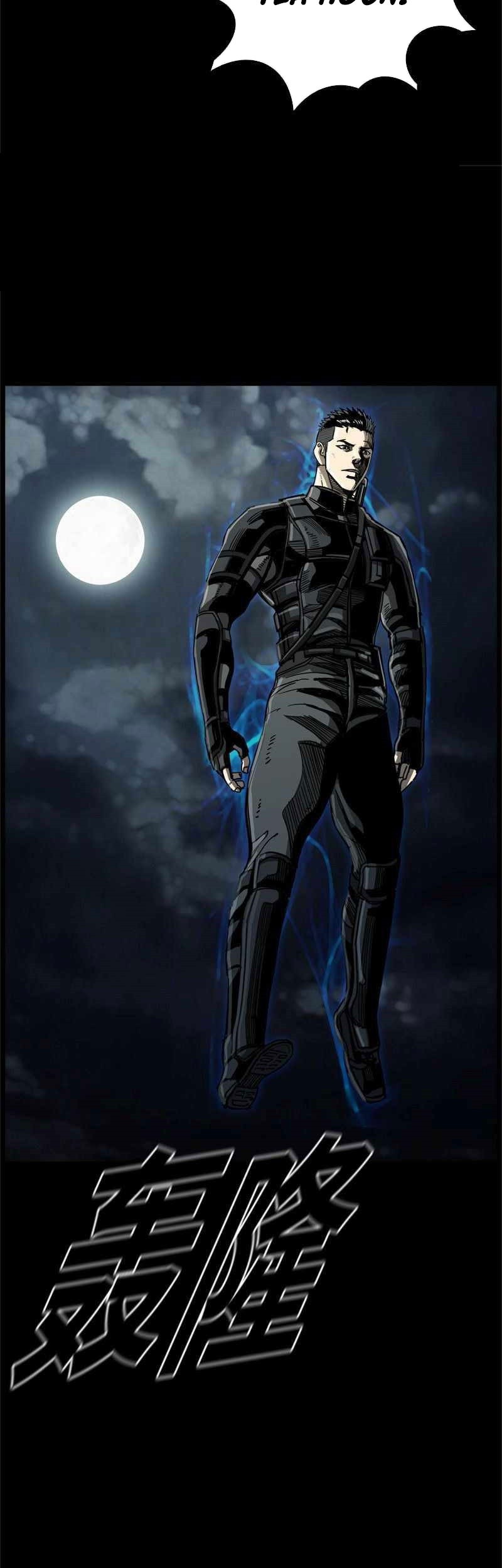 The First Hunter Chapter 39 - halaman 56
