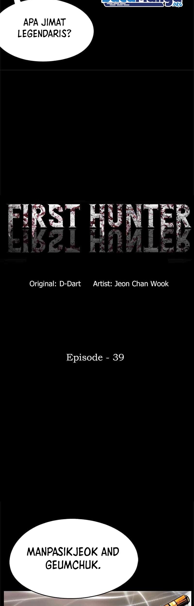 The First Hunter Chapter 39 - halaman 8
