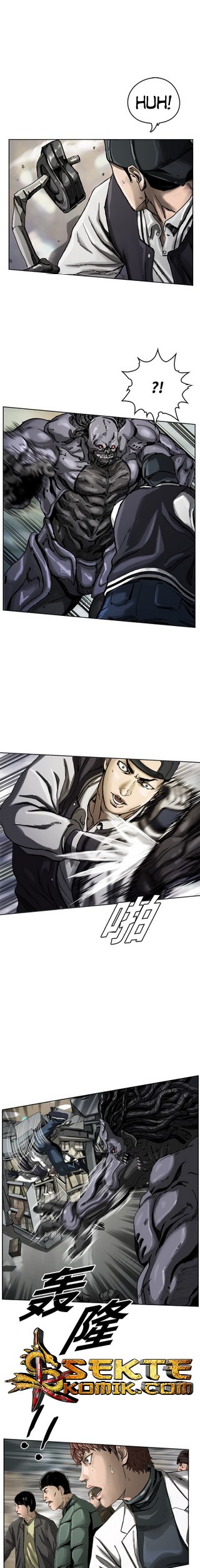 The First Hunter Chapter 4 - halaman 12