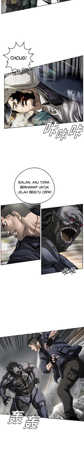 The First Hunter Chapter 4 - halaman 13