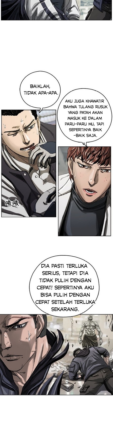 The First Hunter Chapter 4 - halaman 23