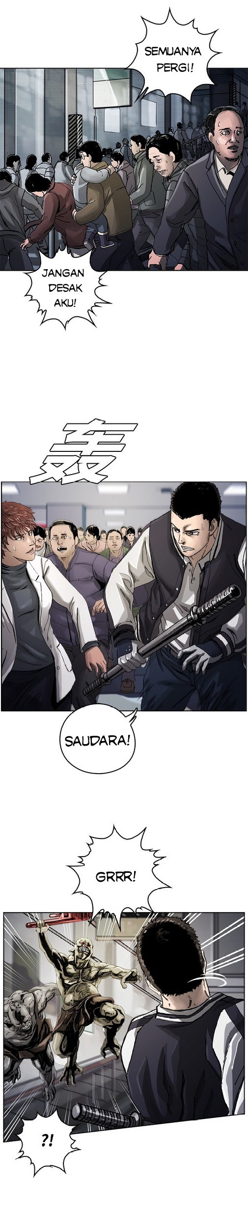 The First Hunter Chapter 4 - halaman 28