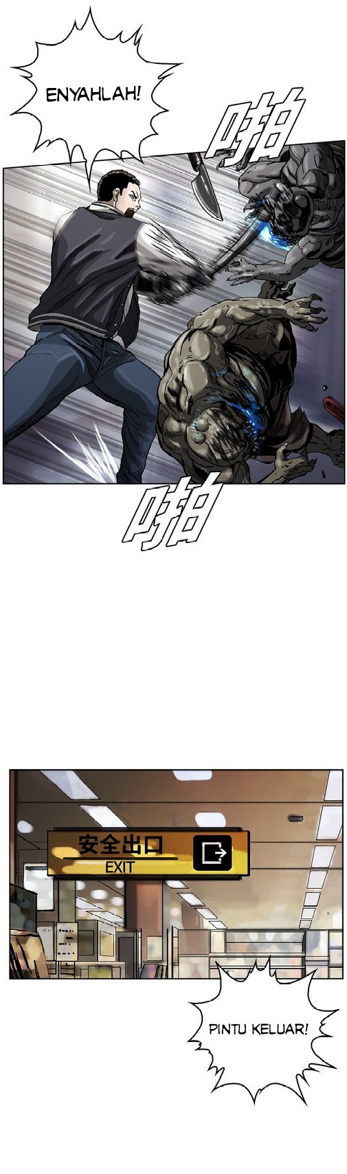 The First Hunter Chapter 4 - halaman 29