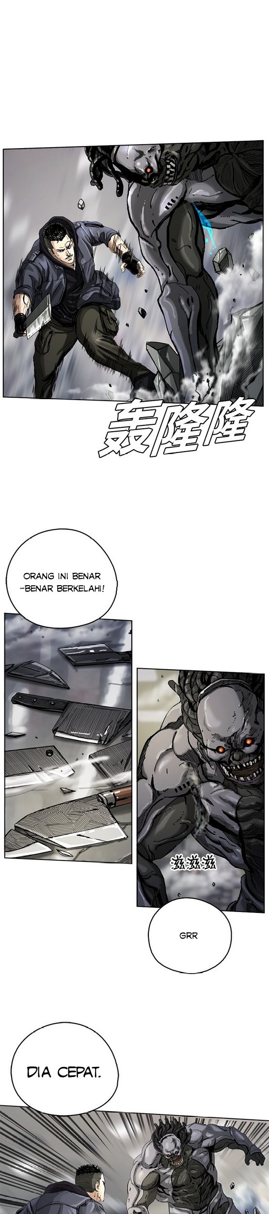 The First Hunter Chapter 4 - halaman 33