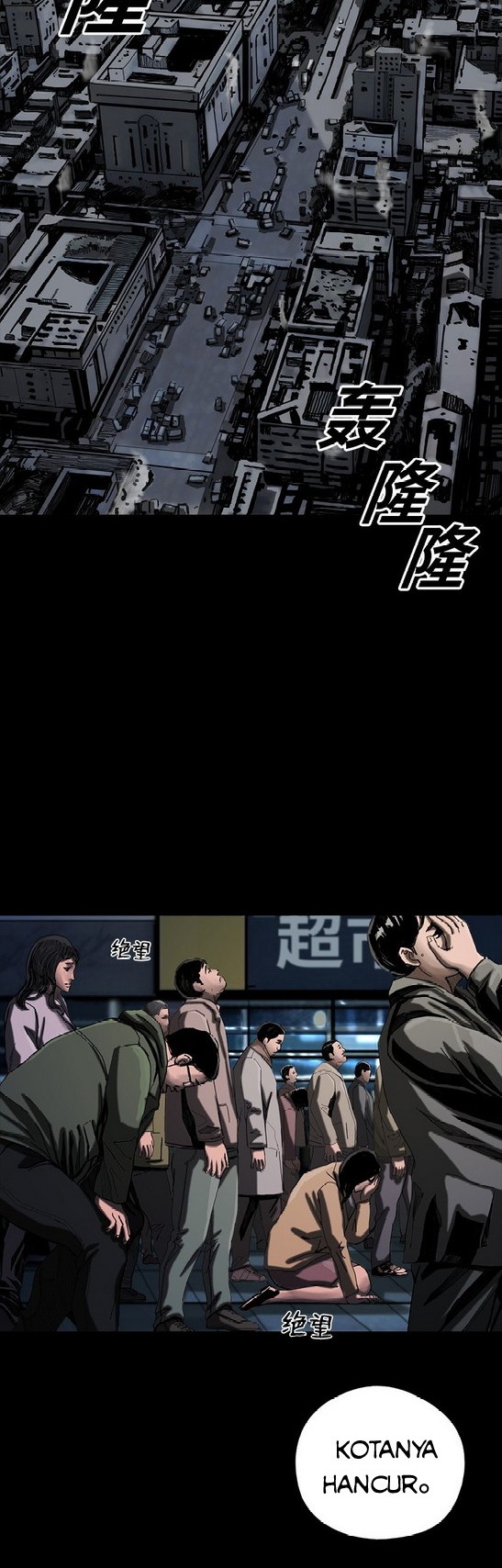The First Hunter Chapter 4 - halaman 36