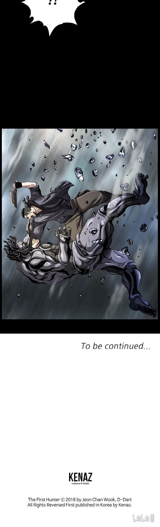 The First Hunter Chapter 4 - halaman 38