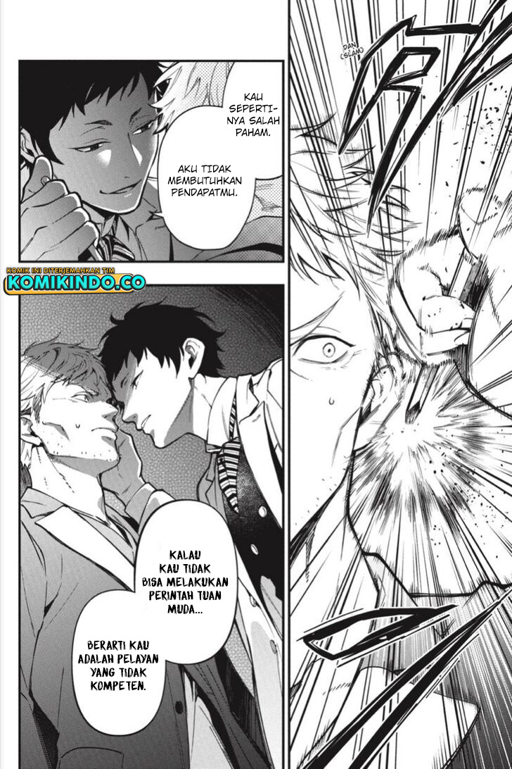 The First Hunter Chapter 4 - halaman 7