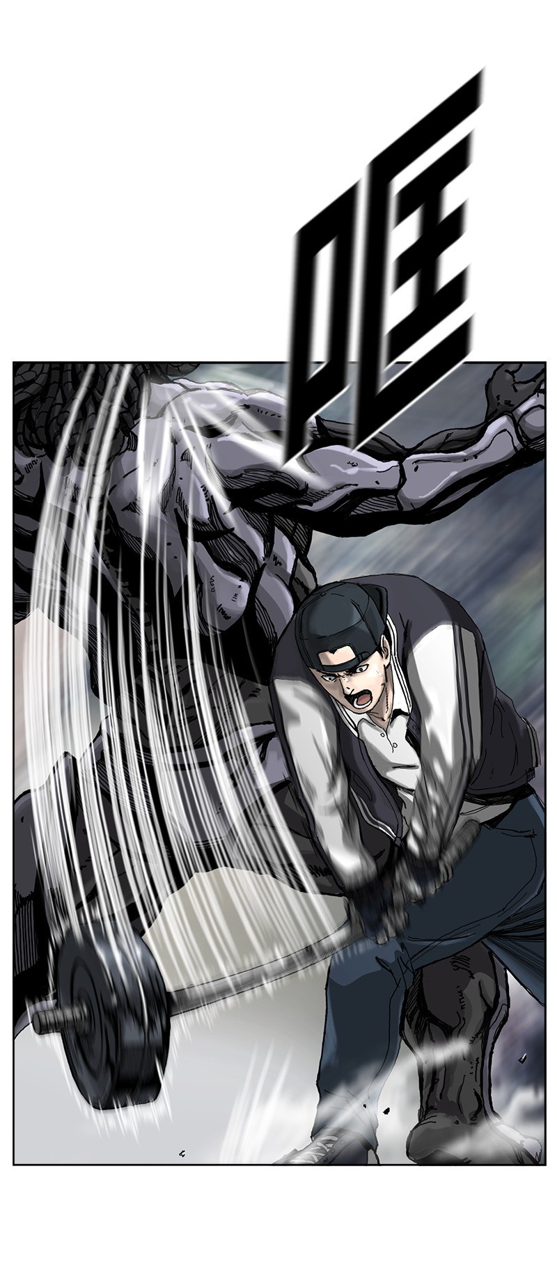 The First Hunter Chapter 4 - halaman 9