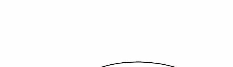 The First Hunter Chapter 40 - halaman 47