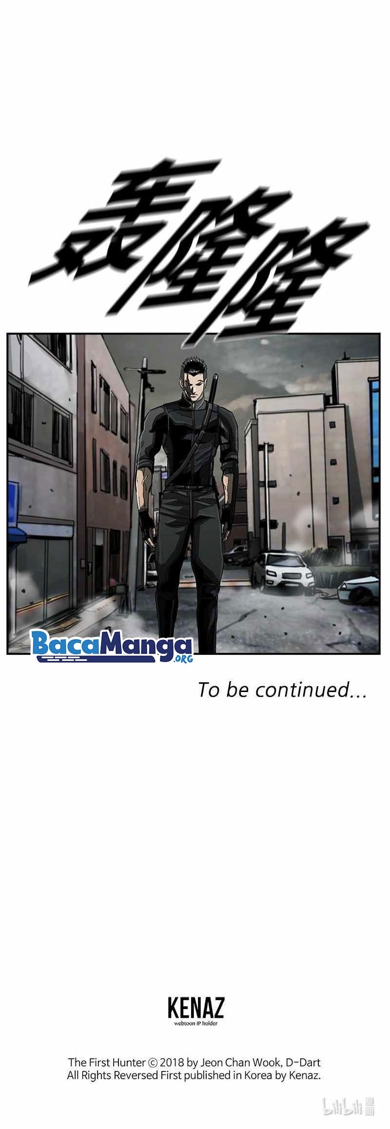 The First Hunter Chapter 40 - halaman 65