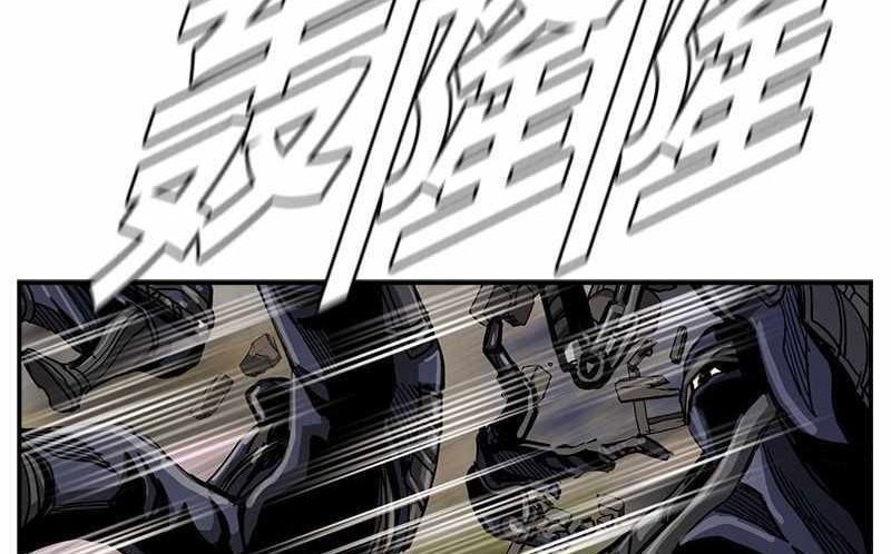The First Hunter Chapter 41 - halaman 21