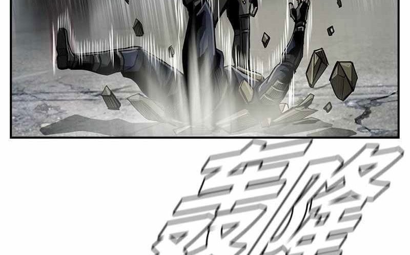 The First Hunter Chapter 41 - halaman 27