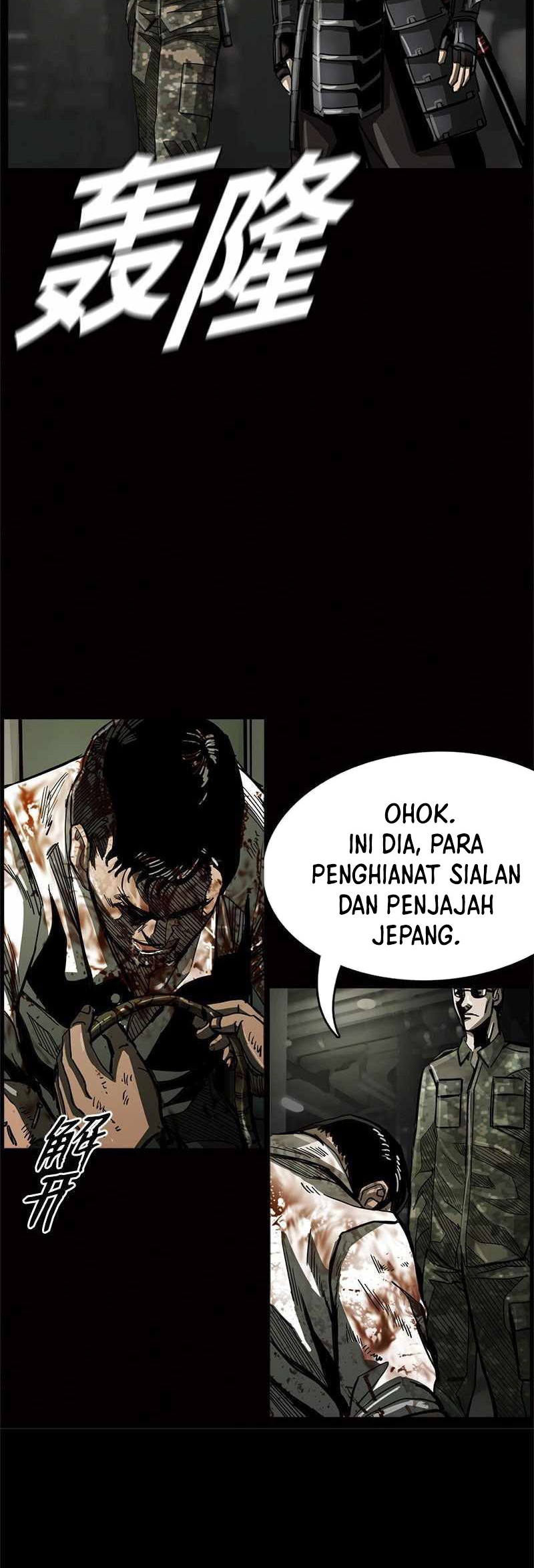 The First Hunter Chapter 41 - halaman 52