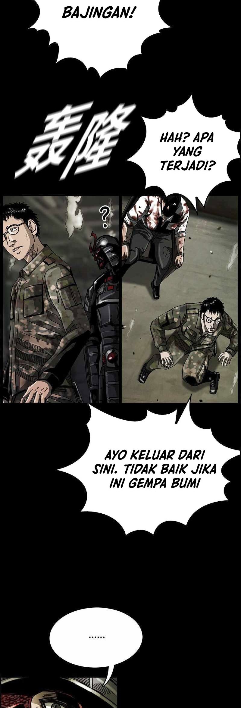 The First Hunter Chapter 41 - halaman 56