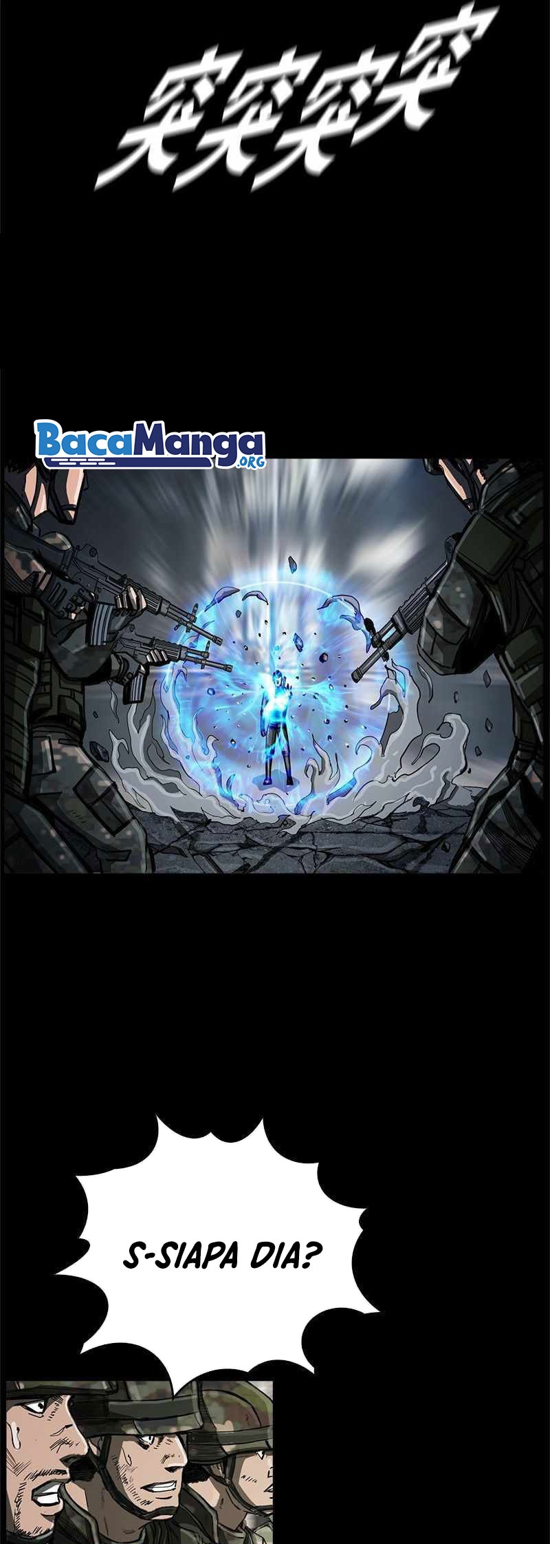 The First Hunter Chapter 41 - halaman 58