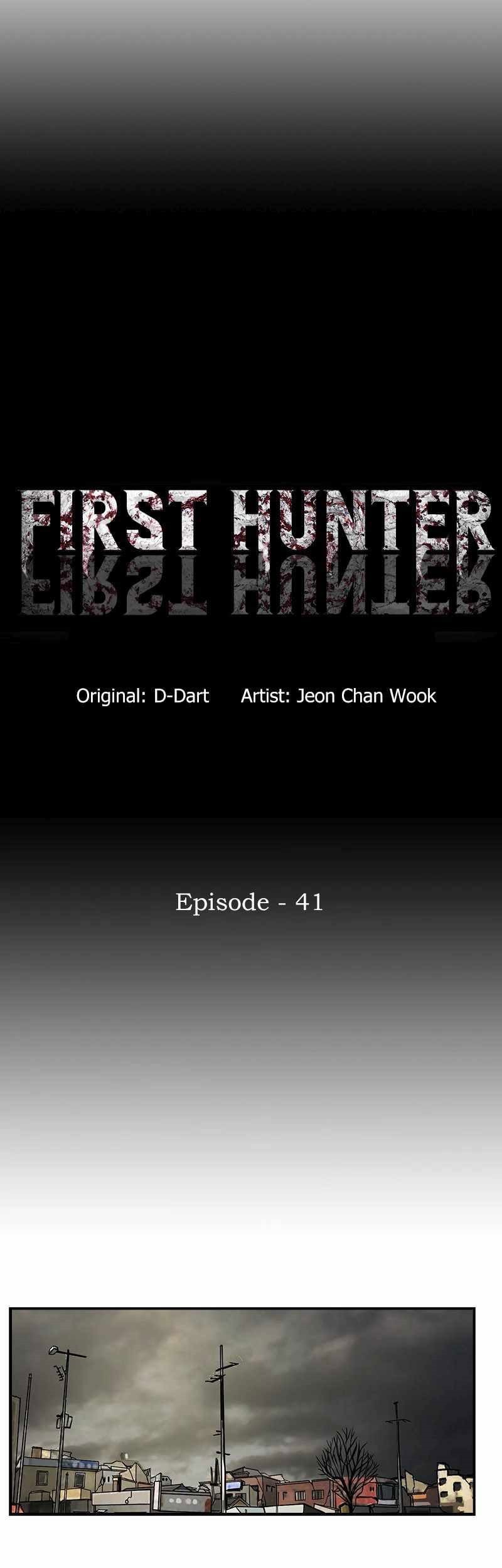 The First Hunter Chapter 41 - halaman 6