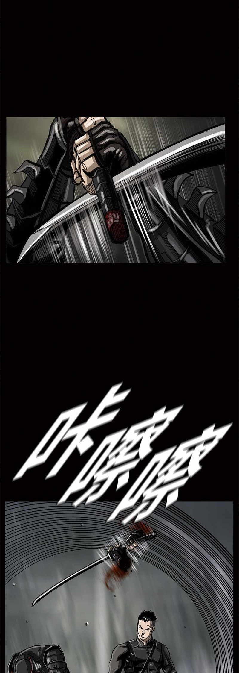 The First Hunter Chapter 42 - halaman 29