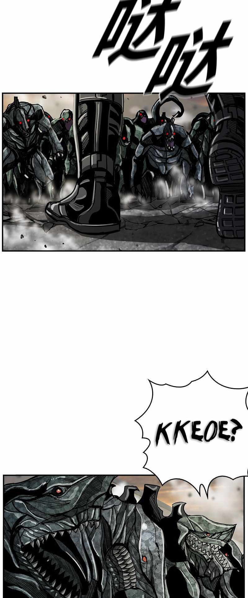 The First Hunter Chapter 43 - halaman 26