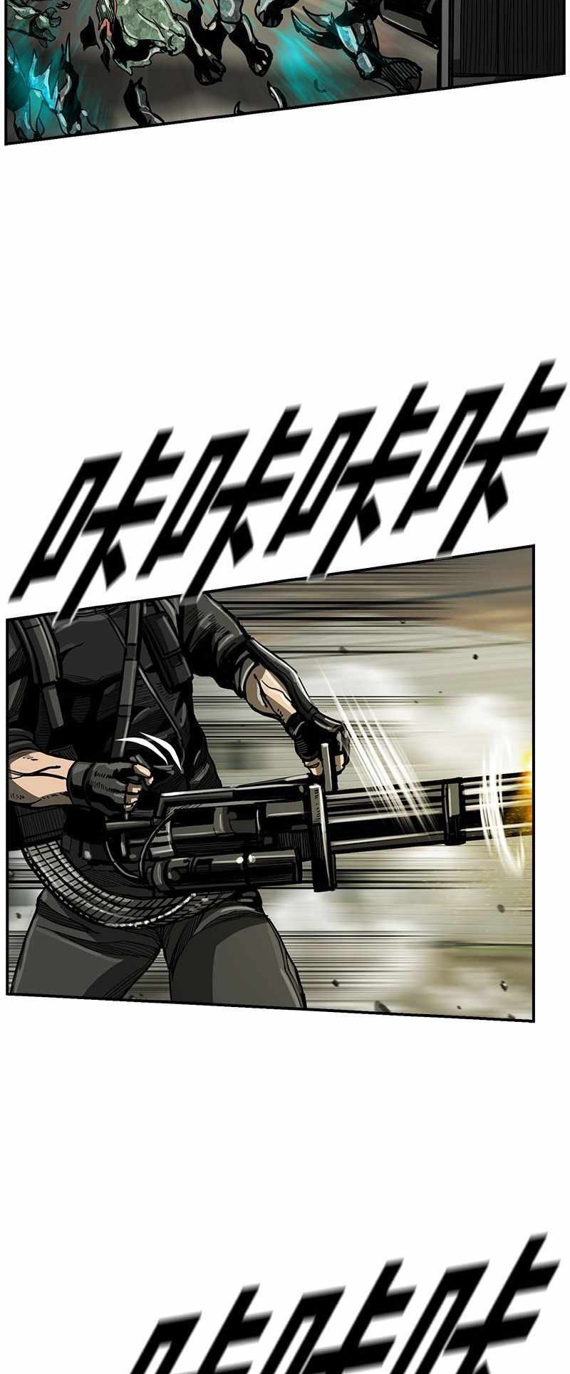 The First Hunter Chapter 43 - halaman 29