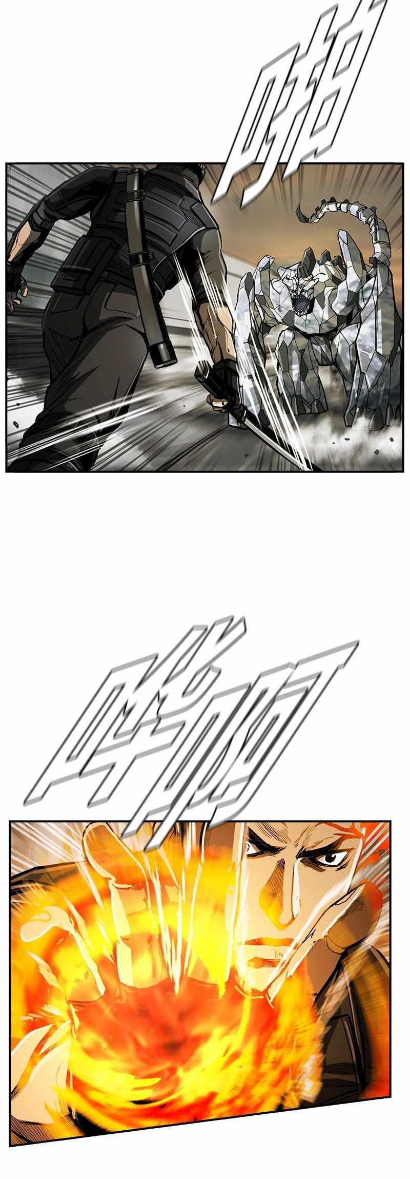 The First Hunter Chapter 43 - halaman 37