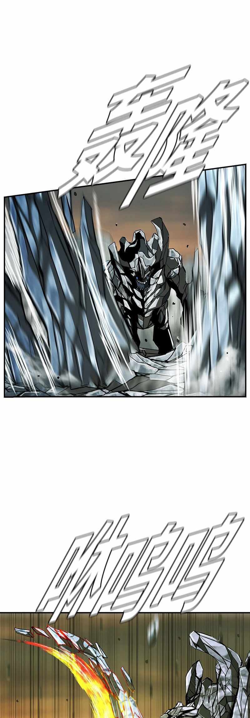 The First Hunter Chapter 43 - halaman 38