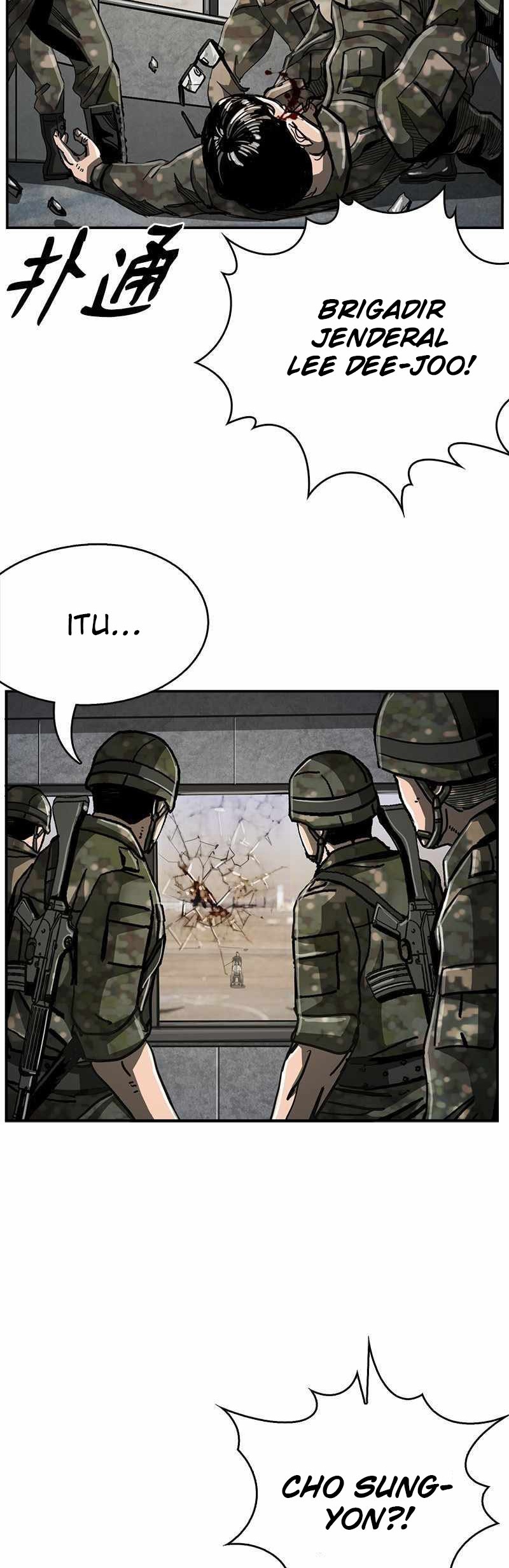 The First Hunter Chapter 43 - halaman 7