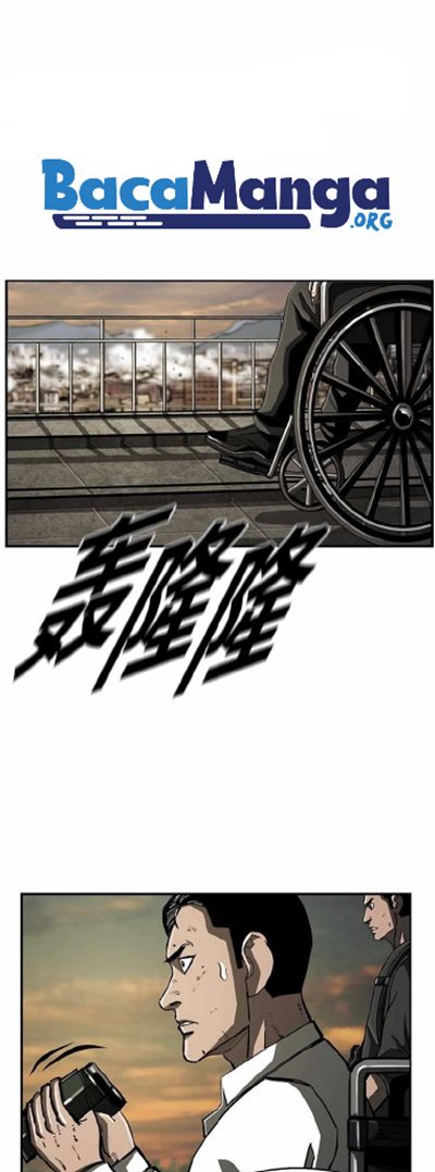 The First Hunter Chapter 44 - halaman 2