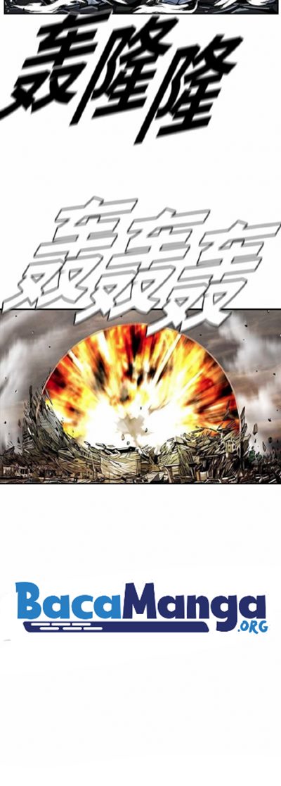 The First Hunter Chapter 44 - halaman 25