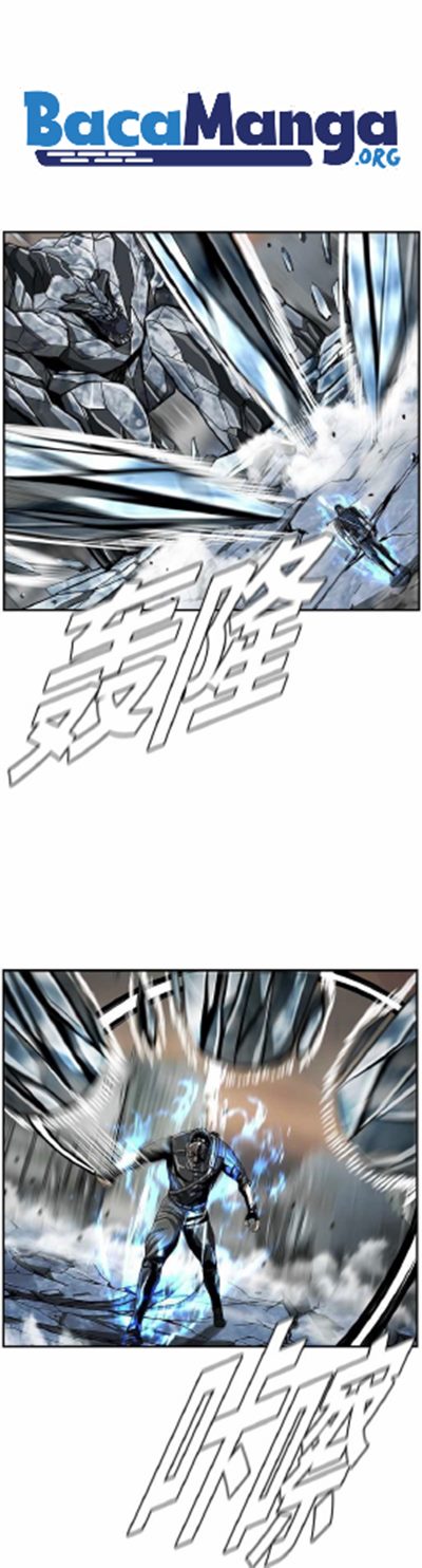 The First Hunter Chapter 44 - halaman 32