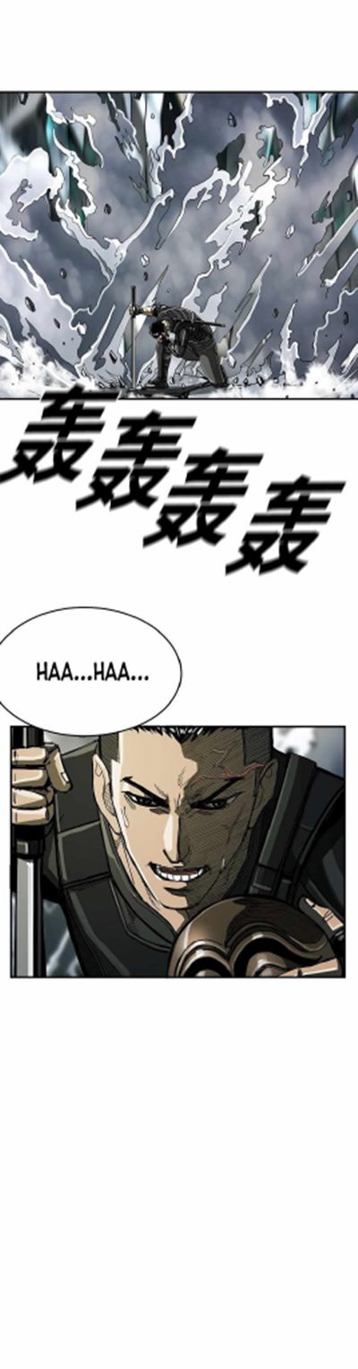 The First Hunter Chapter 44 - halaman 39