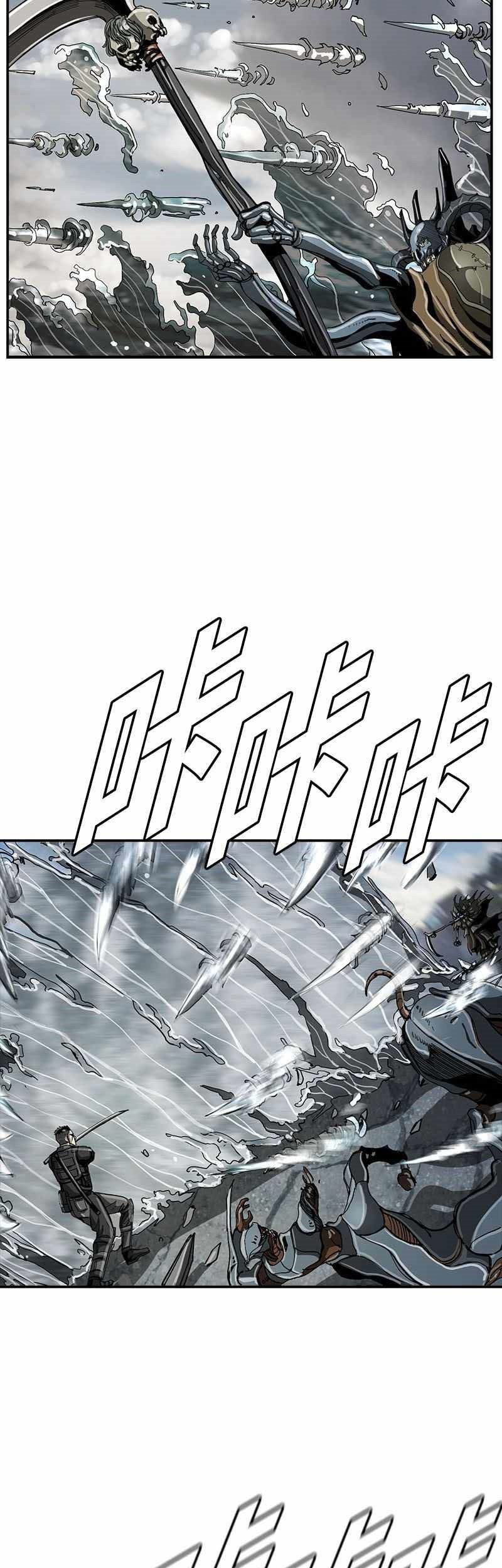 The First Hunter Chapter 45 - halaman 30