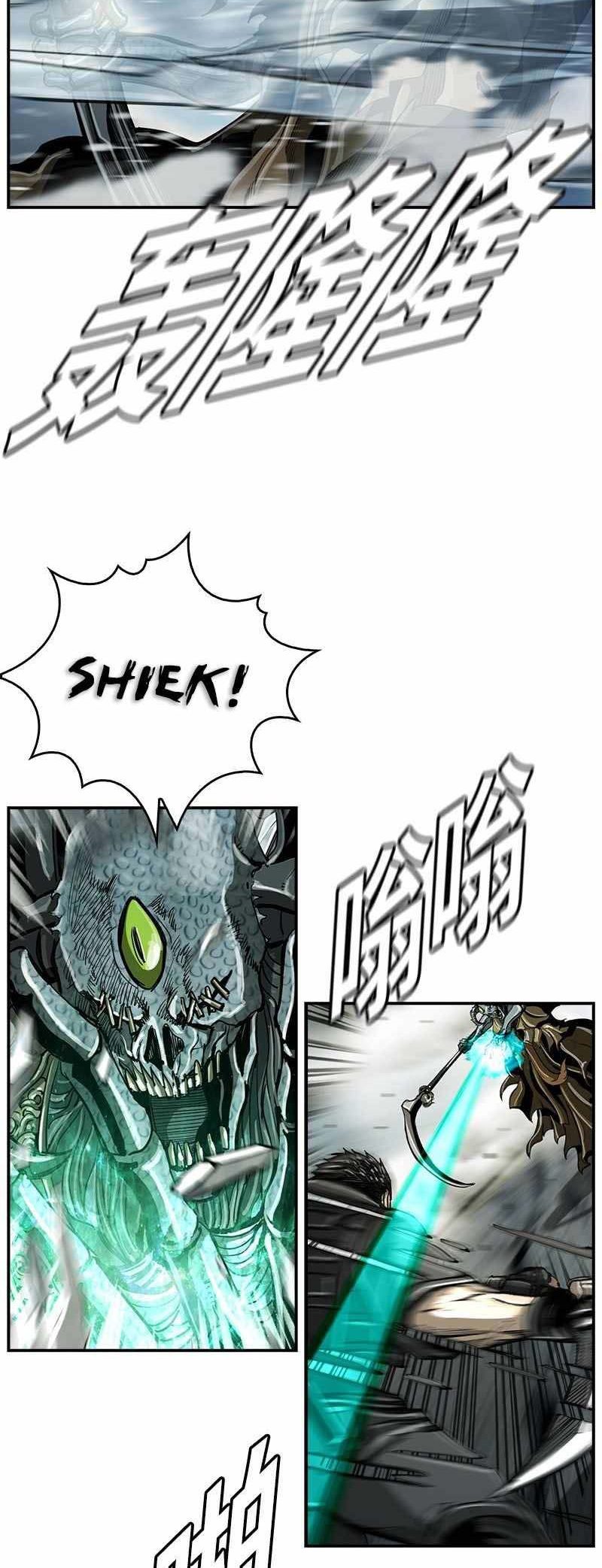 The First Hunter Chapter 45 - halaman 33
