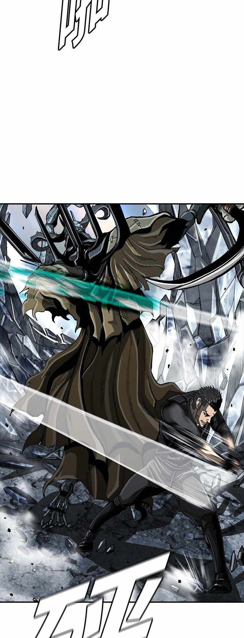 The First Hunter Chapter 45 - halaman 34