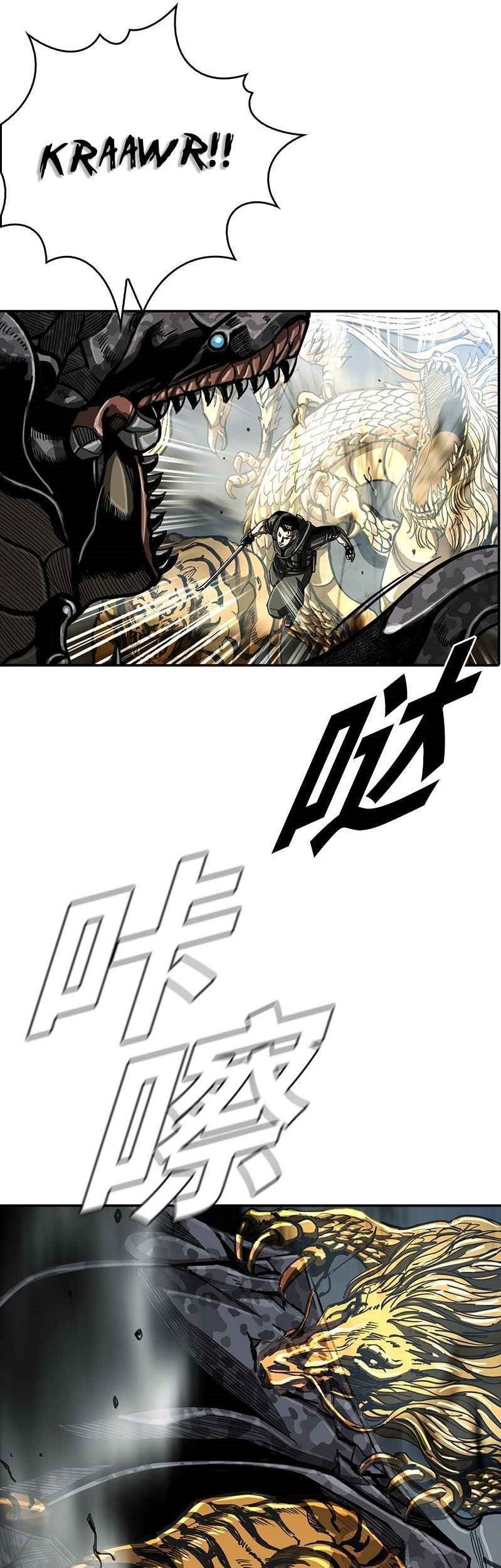 The First Hunter Chapter 46 - halaman 29