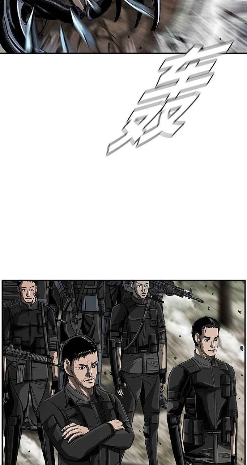 The First Hunter Chapter 46 - halaman 36