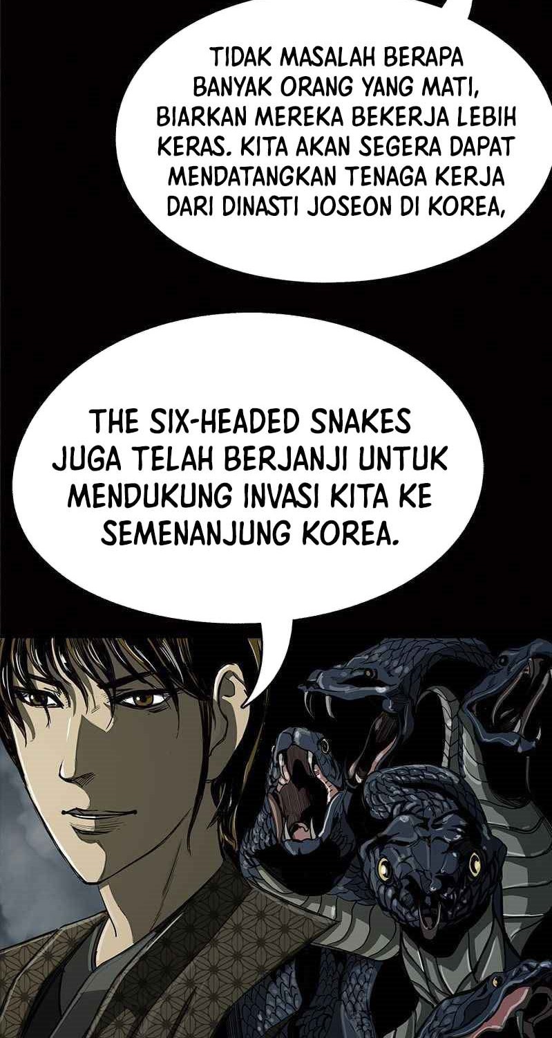The First Hunter Chapter 46 - halaman 45