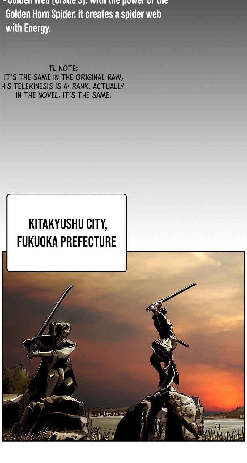 The First Hunter Chapter 47 - halaman 12