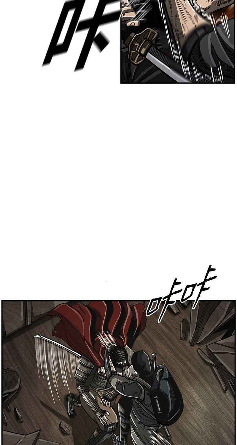 The First Hunter Chapter 47 - halaman 37