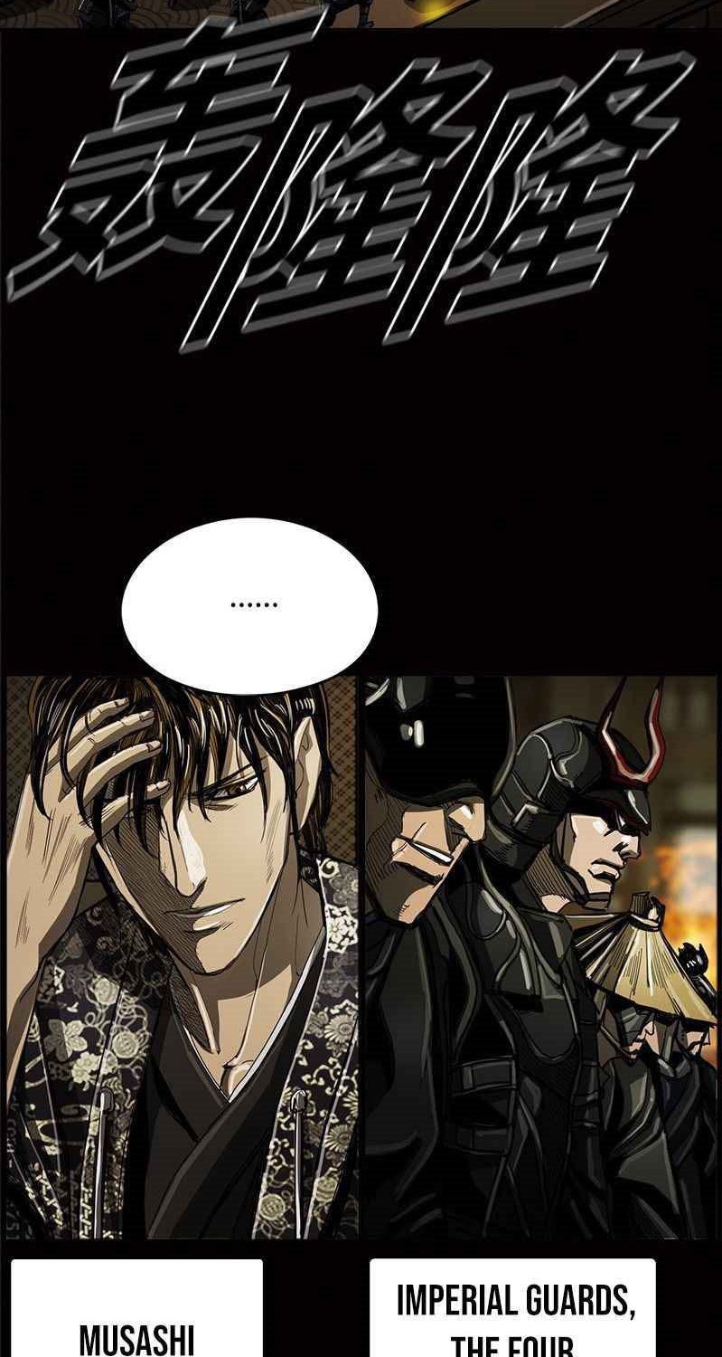 The First Hunter Chapter 47 - halaman 49