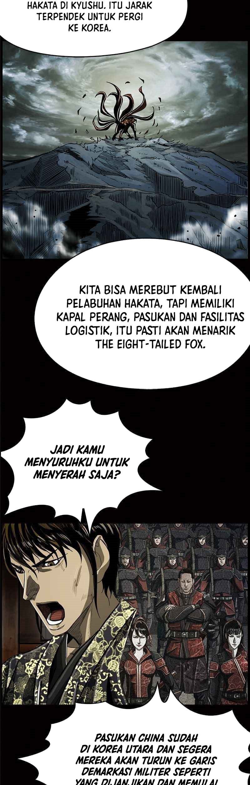 The First Hunter Chapter 47 - halaman 51