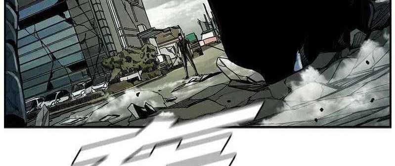 The First Hunter Chapter 48 - halaman 13