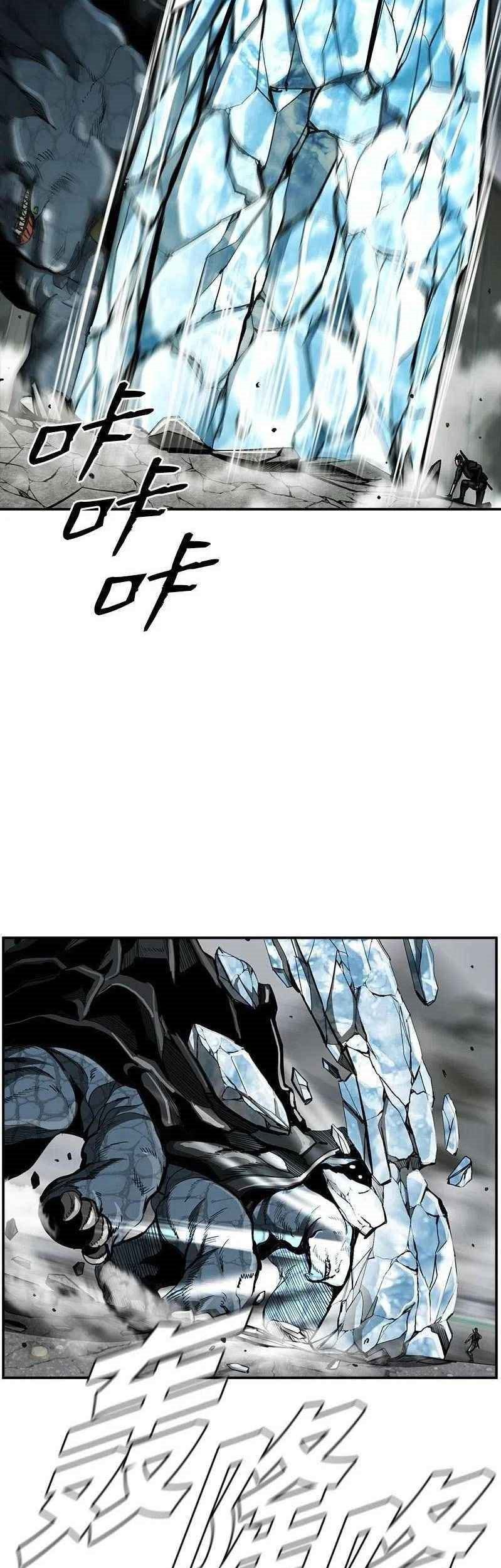 The First Hunter Chapter 48 - halaman 16