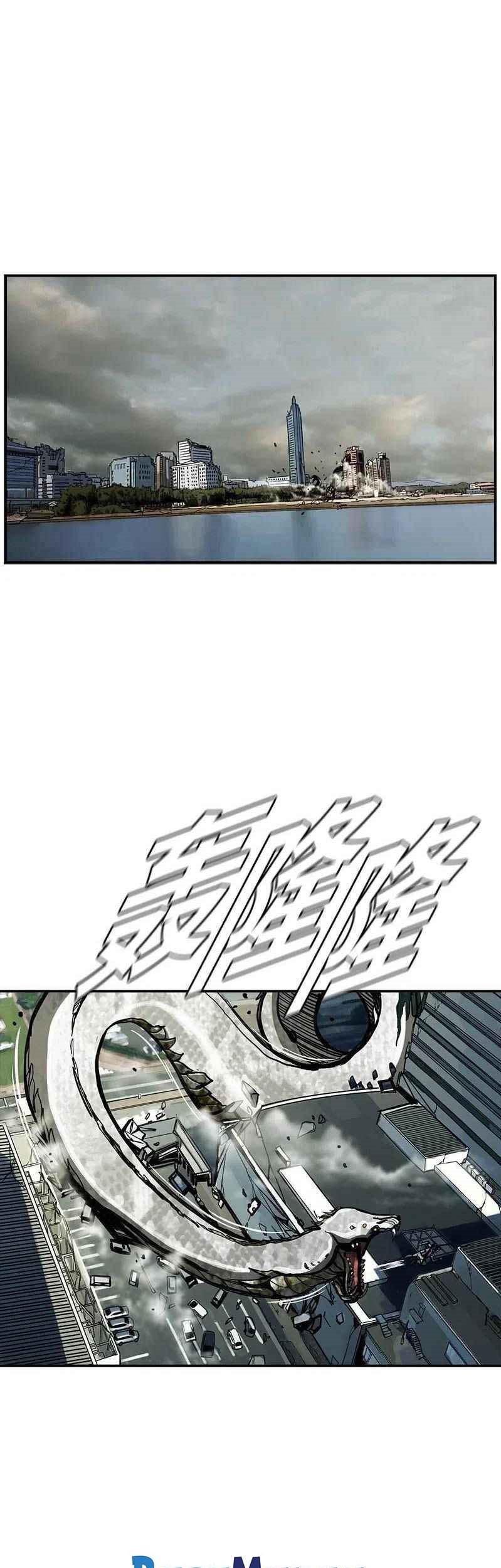 The First Hunter Chapter 48 - halaman 2