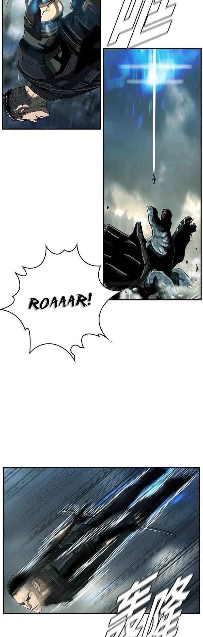 The First Hunter Chapter 48 - halaman 22