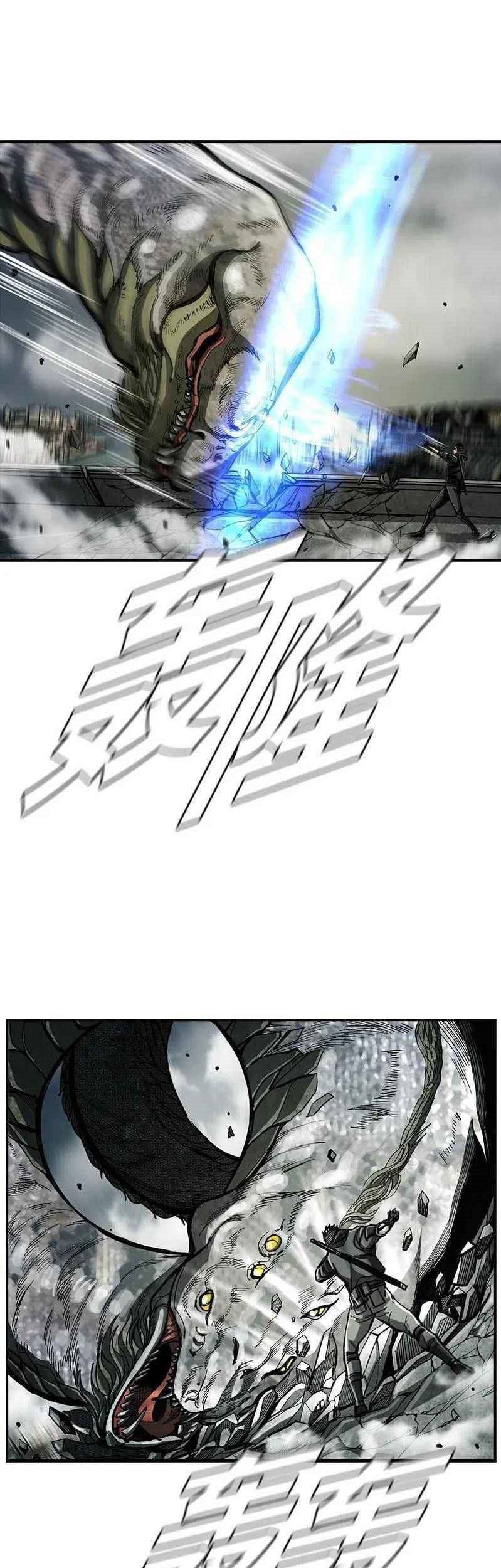 The First Hunter Chapter 48 - halaman 6